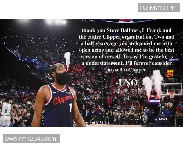 巴图姆的困局:哈登离队后,这位老将在快船体系里何去何从? 巴图姆的困局:哈登离队后,这位老将在快船体系里何去何从?